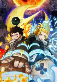 enen-no-shouboutai-ss3-part2