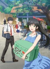 kirei-ni-shitemoraemasu-ka