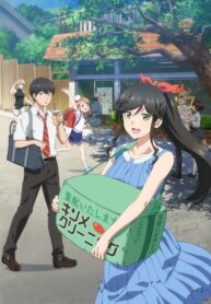 kirei-ni-shitemoraemasu-ka