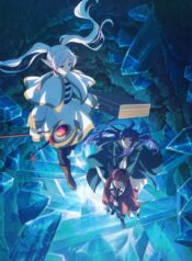 sousou-no-frieren-ss2