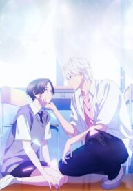 uruwashi-no-yoi-no-tsuki
