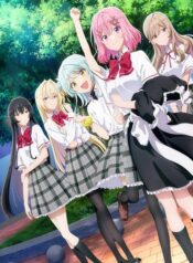 watashi-ga-koibito-ni-nareru-wake-nai-jan-muri-muri