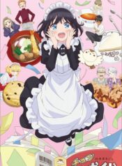 maid-san-wa-taberu-dake