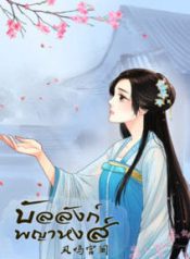 11dc19c360ab9d7ca8b0-212×300