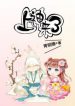 5abe09aa8qHfgtKP-212×300