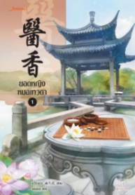 5c1ec7e86703f68175bd-205×300
