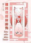 5c345ebabZD5kj3g-212×300