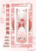 5c345ebabZD5kj3g-212×300