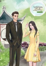 8361_cover