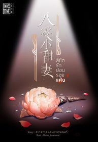 5f76d6e2YY9iaSCQ