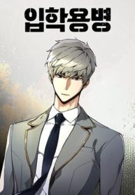 TMdkMcvoixrSY_-193×278-1